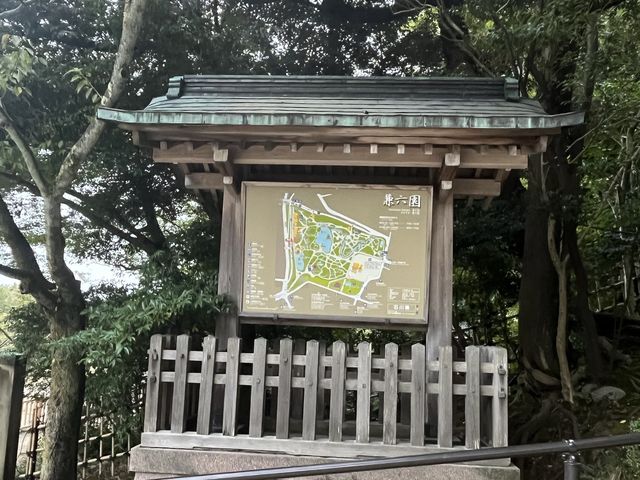 金澤景點 @ 江戶時代大名庭園「兼六園」