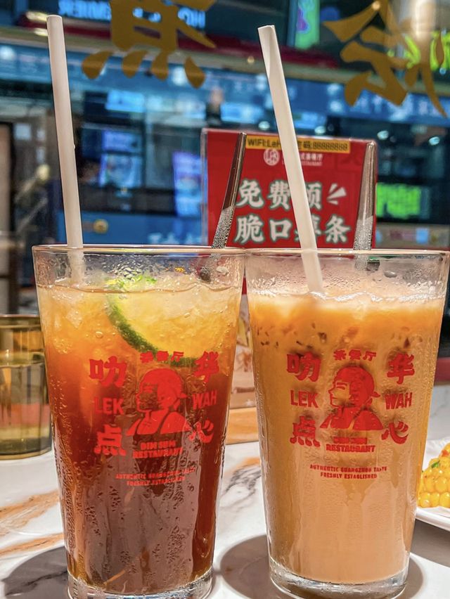 🍲 廣州港式茶餐廳-叻華港式茶餐廳 🍲