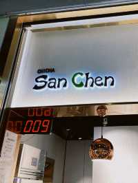 San Chen ชานมไข่มุกร้านดังที่ฮ่องกง 🧋