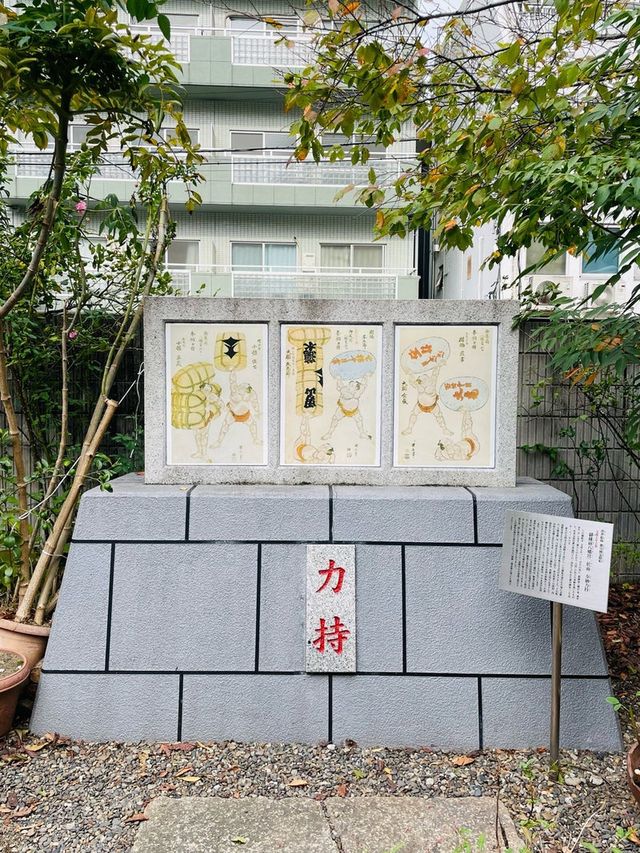 【東京都/蔵前神社】ミモザ咲かない緑豊かな境内