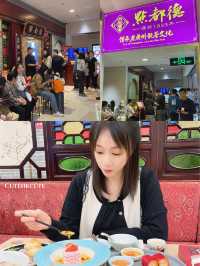 珠海citywalk❤️一日遊詳細吃喝玩樂攻略路線