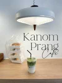 คาเฟ่ขนมปราง