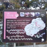 선유도  고군산도 여행이다  