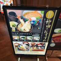 Handmade soba, Kanda Kappo Soba
