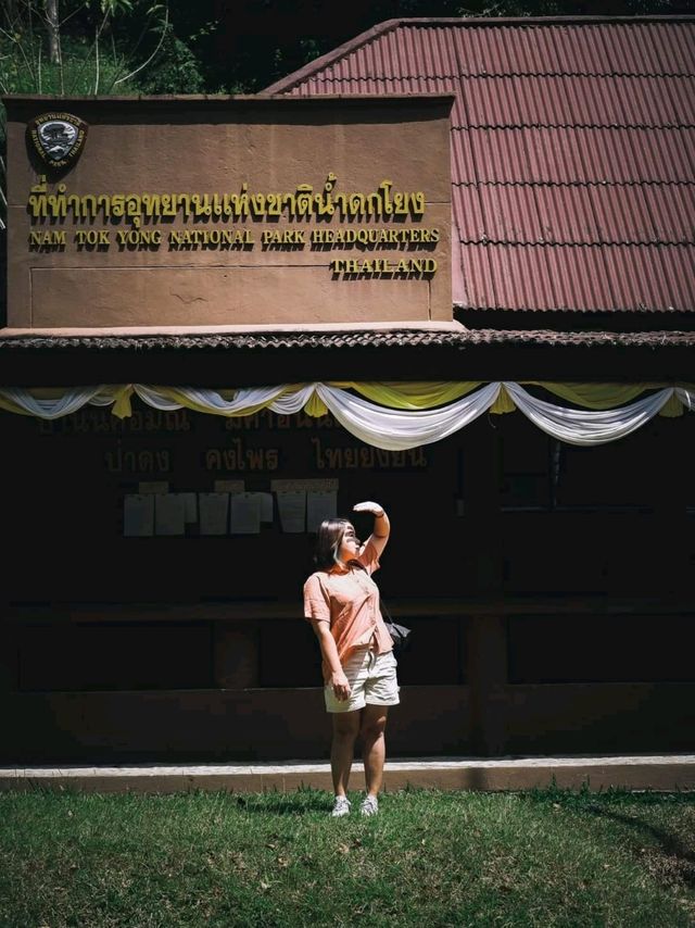 อุทยานแห่งชาติน้ำตกโยง อ.ทุ่งสง จ.นครศรีธรรมราช 