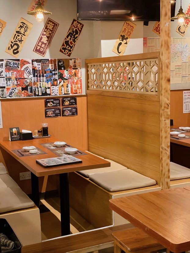 【佐敦 ✦ 🇯🇵滿有氣氛既日式居酒屋🏮🎎】