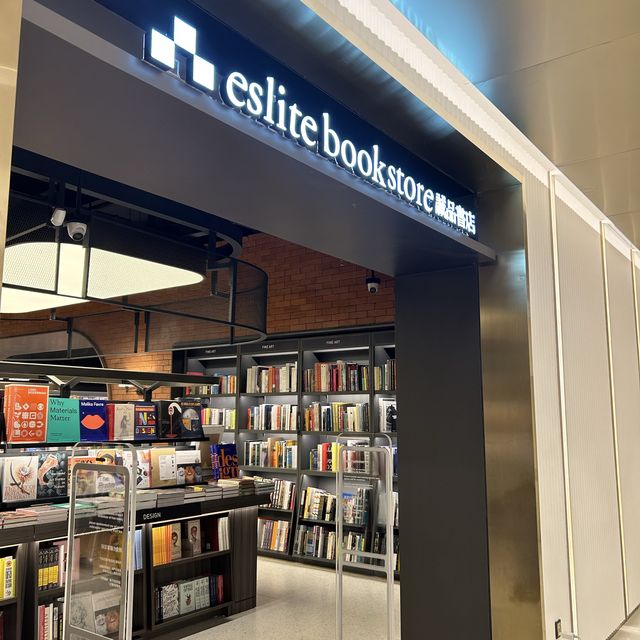 吉隆坡金三角的誠品書店