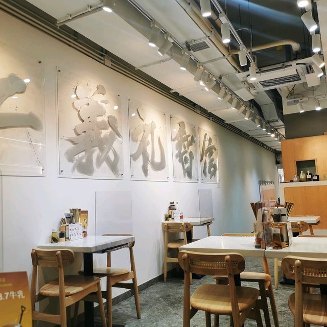 香港｜日本拌麵人氣過江龍—麺屋Kokoro Tokyo Mazesoba