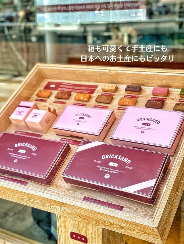 【韓国旅行】ソウル駅‼️お土産にも絶対喜ばれる💓可愛くて美味しいフィナンシェ専門店💓