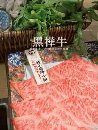 香港美食｜尖沙咀高質和牛放題