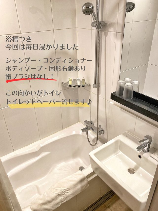 【韓国旅行】ソウルの大好きなエリア✨鍾路！清渓川目の前に建つ人気ホテル🏨