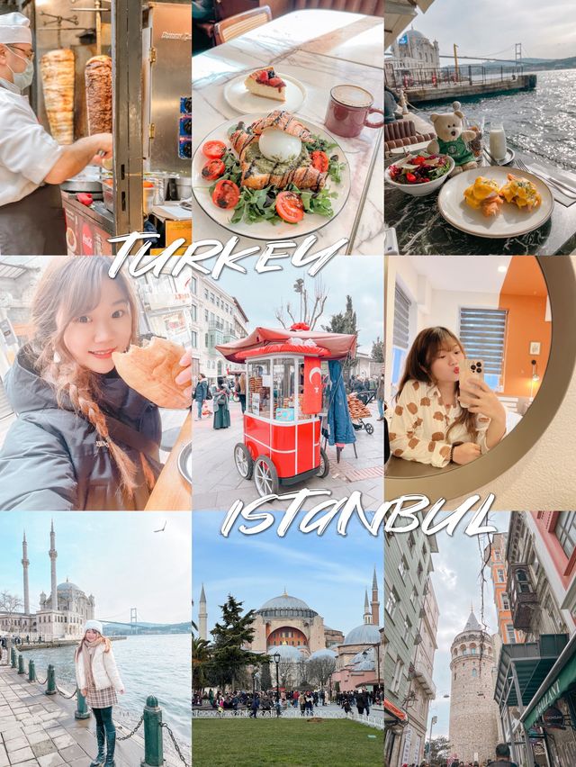 伊斯坦堡🇹🇷❤️