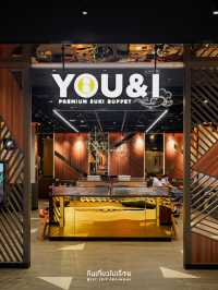 🥢 You&I Buffet ชาบูหม้อส่วนตัวที่มากี่ครั้งก็ชอบ