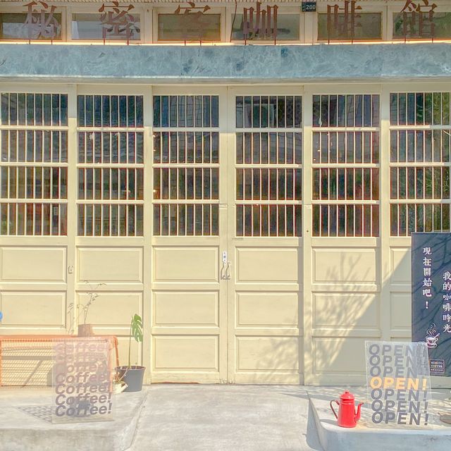 嘉義二日遊必去/好吃的嘉義美食/連假出遊去哪裡/帶你看日式建築/文化路夜市 /文青旅遊
