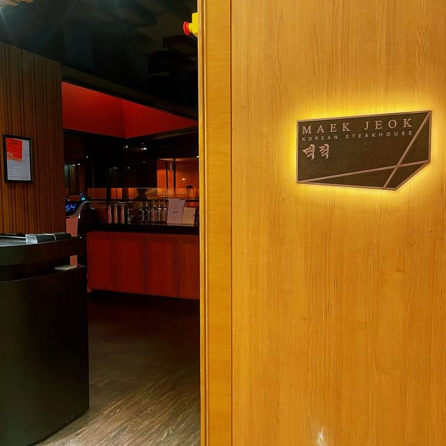 👽 食神大媽《灣仔｜高質格調韓燒餐廳》