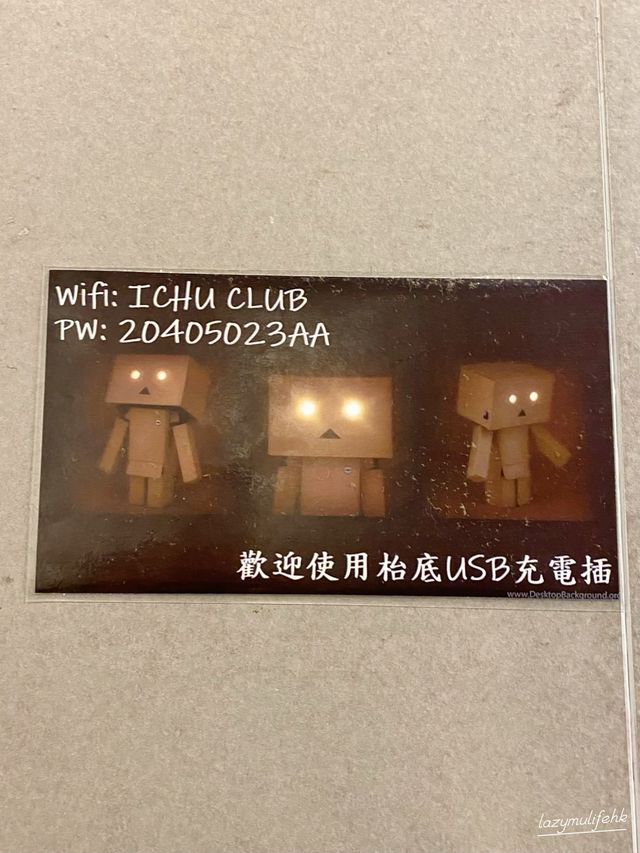 火炭隱世西餐🫰🏻任食沙律黑松露薯條石燒套餐🔥
