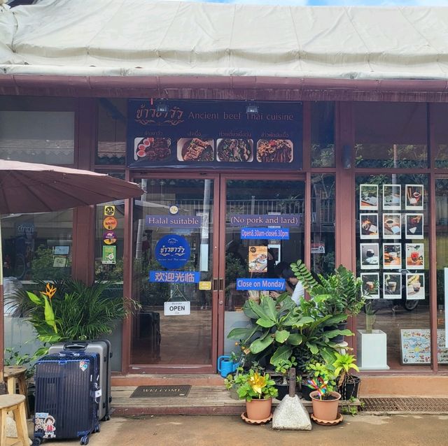ขาวัวหม้อไฟ เมนูพิเศษของร้านข้าวขาวัว บ้านโบราณ