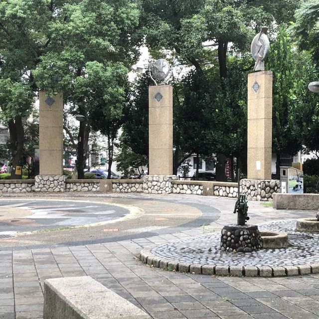 莒光環保公園