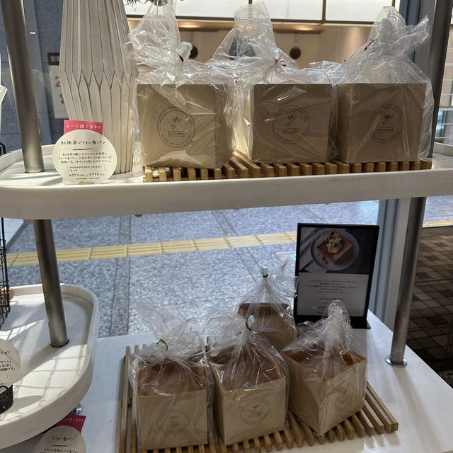 名古屋:高島屋˗ˏˋ BOUL'ANGE ˎˊ˗