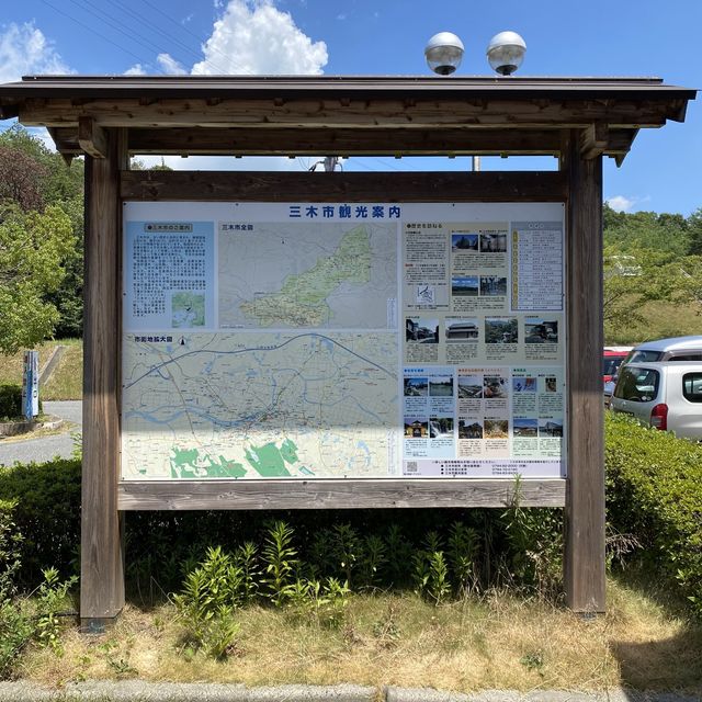 兵庫県金物のまち！道の駅三木は金物職人のすごいところが結集した施設