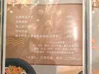 櫛瓜咖啡Zucchini Café❤️美好的週末好友相伴，美好的時光☺️