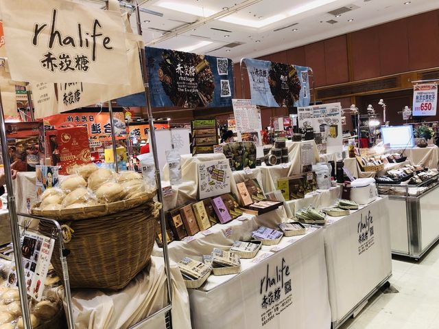 台北｜🍤🥟🍢 饗樂府城·臺南美食物產展🎏 Far Eastern SOGO Taipei Zhongxiao Store 遠東SOGO 台北忠孝館