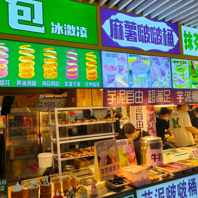 🍜🍧🌯 Dong Men Ding Food Haven 