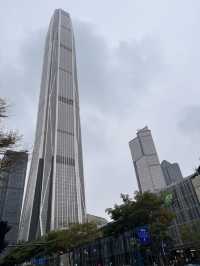 Ping An International Finance Centre - Shenzh