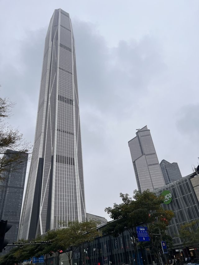 Ping An International Finance Centre - Shenzh