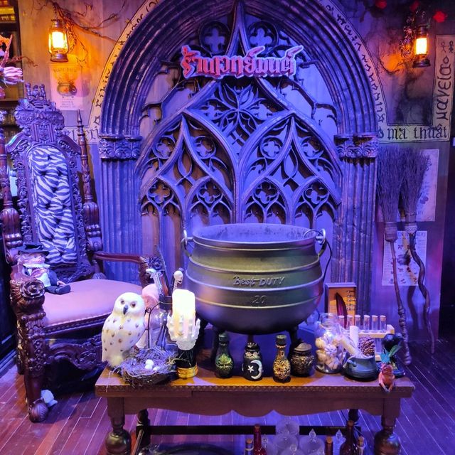 ร้านเวทย์มนต์คาเฟ่ เจริญนคร