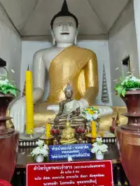 wat prasat🙏🏼