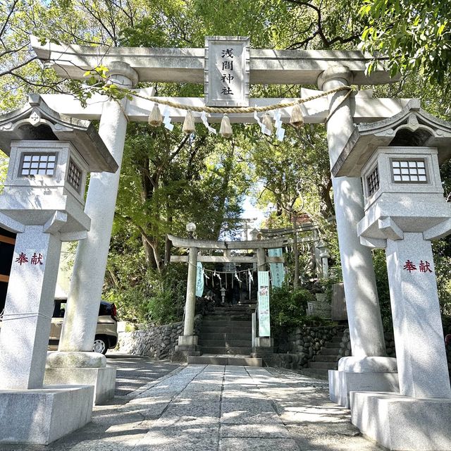 📍多摩川浅間神社/東京