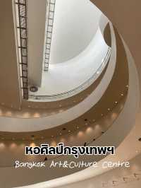 ถ่ายรูปชิล ณ หอศิลป์กรุงเทพ