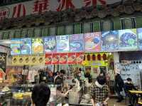 เดินตลาดนัดกลางคืน RAOHE Night Market