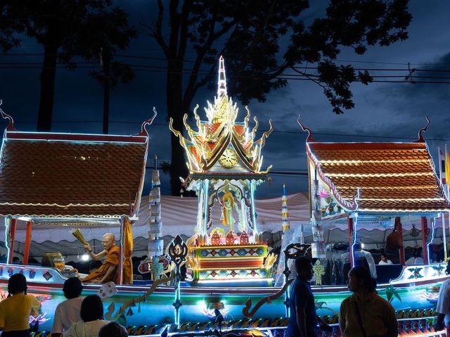 "งานประเพณีชักพระ"