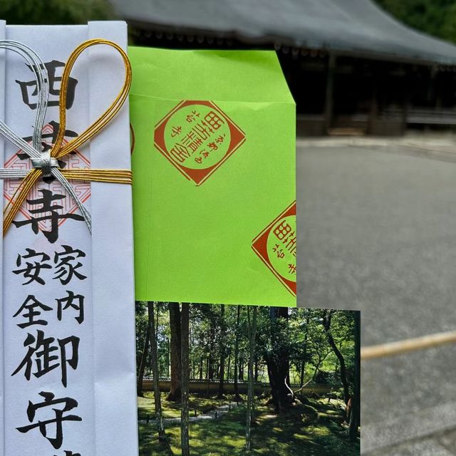 苔寺🕉充滿意境的「西芳寺」