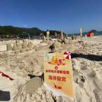 親子2023年西貢區堆沙比賽