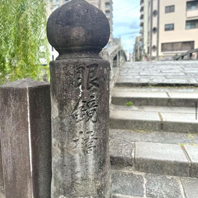 📍眼鏡橋/長崎