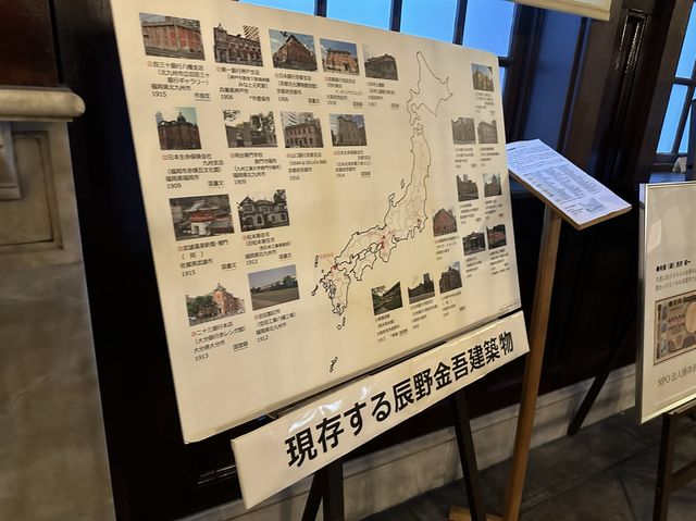 佐賀・唐津。東京駅も設計している建築家の記念館『旧唐津銀行 辰野金吾記念館』