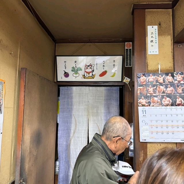 Super Great Food @ 麺処 三喜 春吉本店