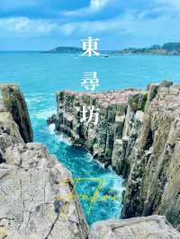 【絶景】ギリギリまで行ける！迫力満点の断崖絶壁！東尋坊🌊