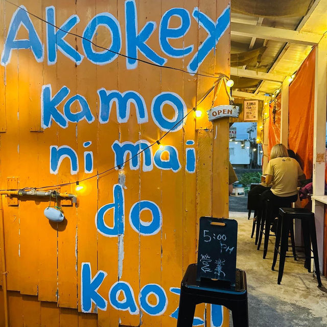 蘭嶼隱藏版餐酒館-KAOZI 左手邊