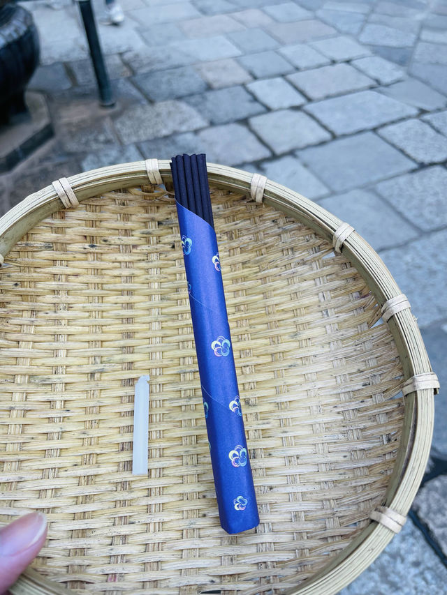 【神奈川県】お金を洗って金運アップ！銭洗弁財天宇賀福神社