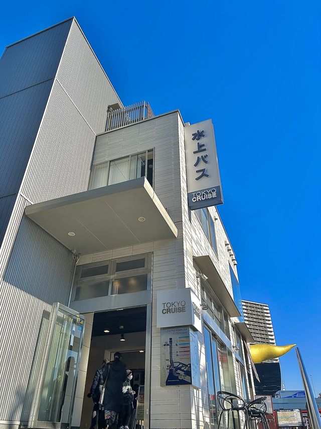 도쿄에서 수상버스타기 추천⛵️