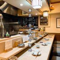 【東京】　日本酒と料理のベストマッチ