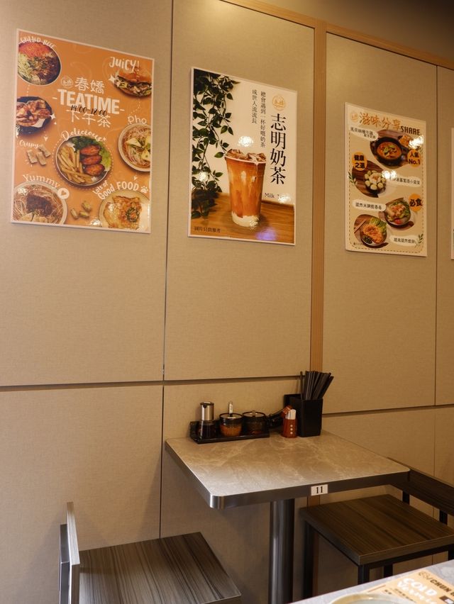 「屯門市中心新開越南餐廳，高質素又抵食」