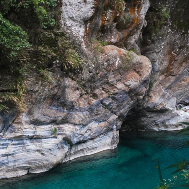 In the Mist of Taroko