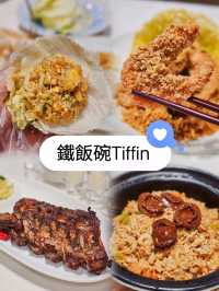 品味精緻馬來西亞菜 