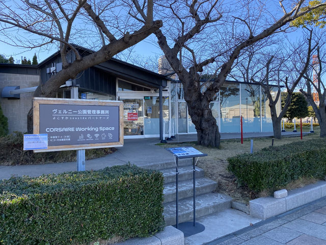 神奈川・横須賀。『ヴェルニー公園』