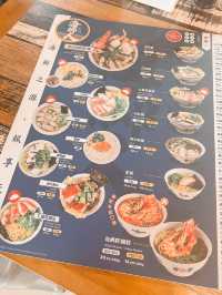 吉隆坡旅遊｜必食米芝蓮餐廳｜海鮮愛好者必讀攻略！品味新鮮美味的海腳人海鮮餐廳✨